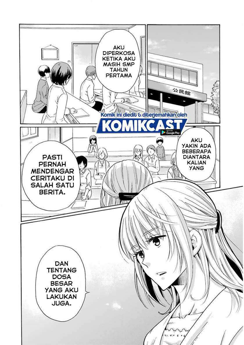 Boku no Namae wa “Shounen A” Chapter 32 Gambar 13