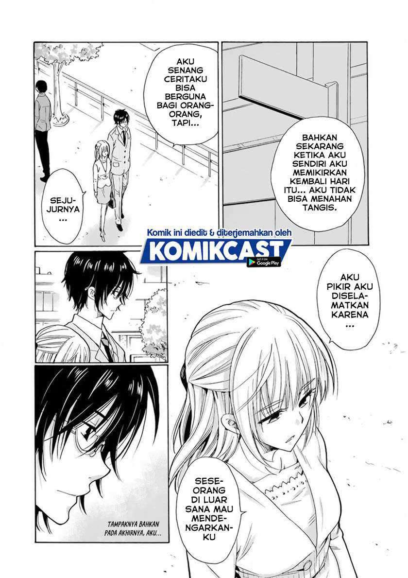 Boku no Namae wa “Shounen A” Chapter 32 Gambar 19