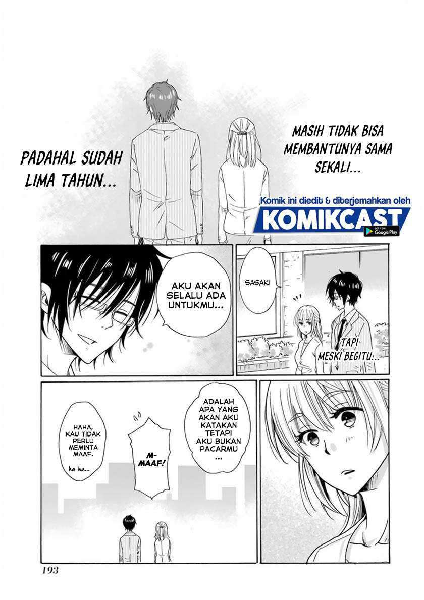 Boku no Namae wa “Shounen A” Chapter 32 Gambar 20