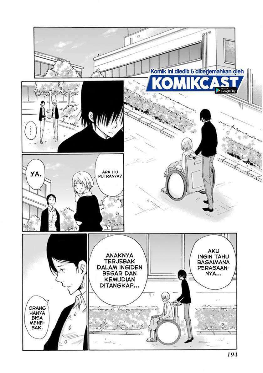 Boku no Namae wa “Shounen A” Chapter 32 Gambar 21