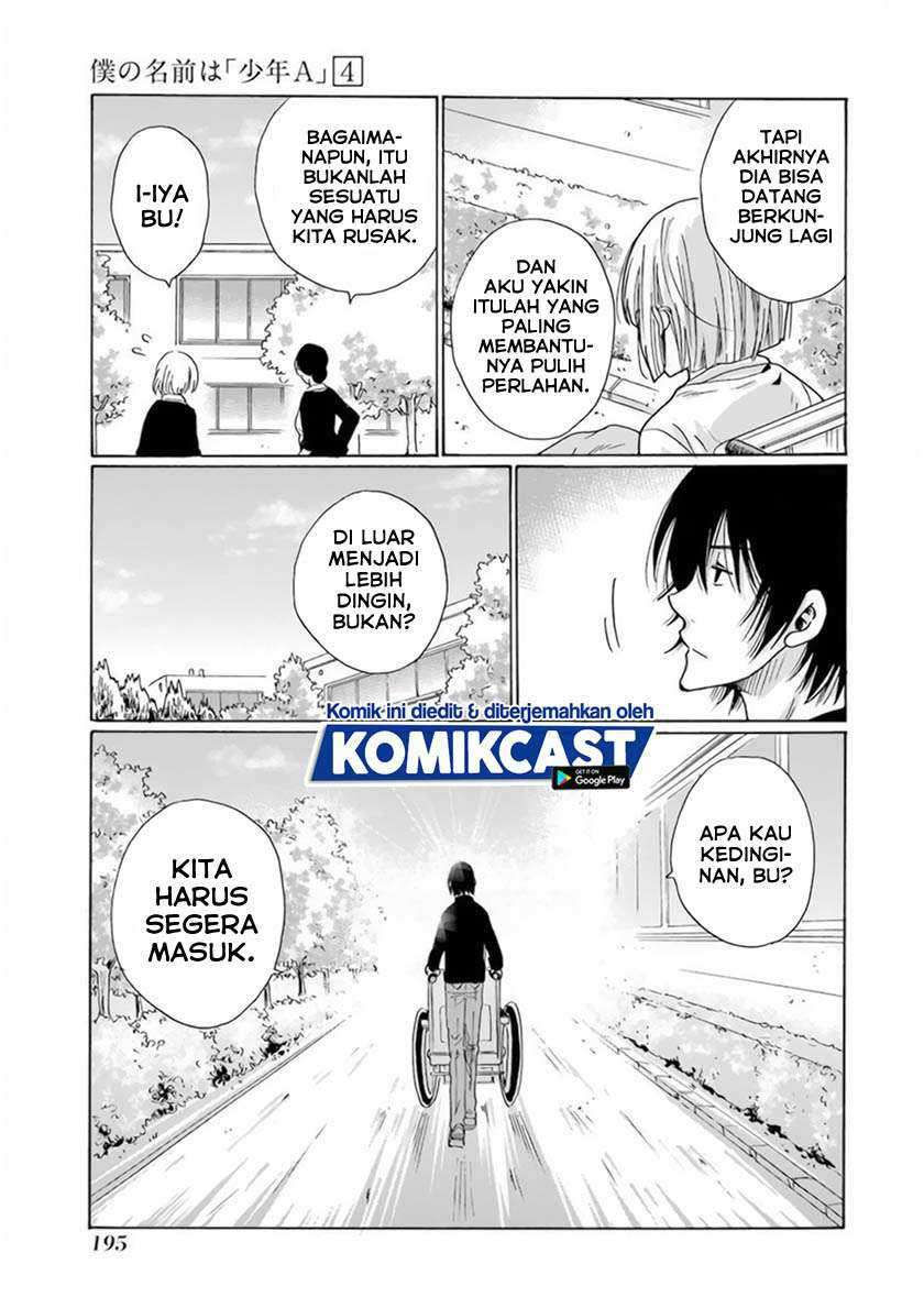 Boku no Namae wa “Shounen A” Chapter 32 Gambar 22