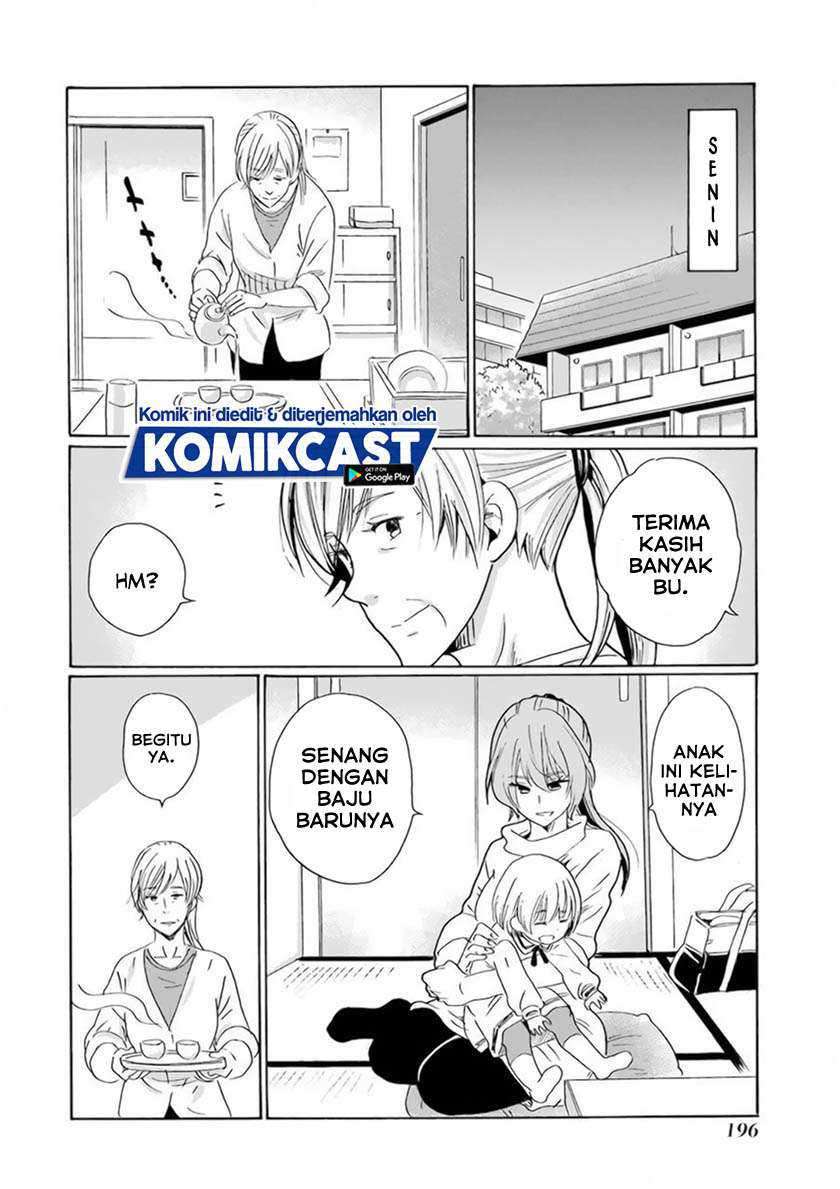 Boku no Namae wa “Shounen A” Chapter 32 Gambar 23