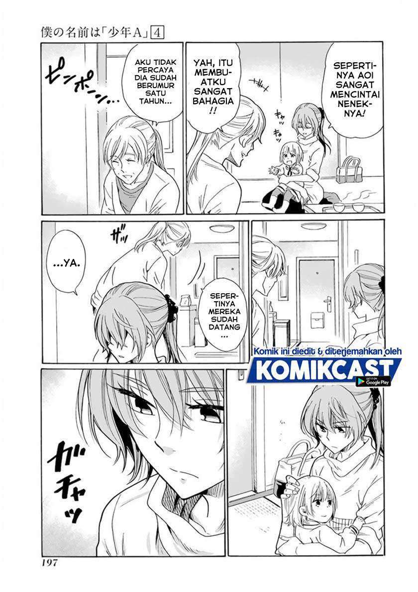 Boku no Namae wa “Shounen A” Chapter 32 Gambar 24