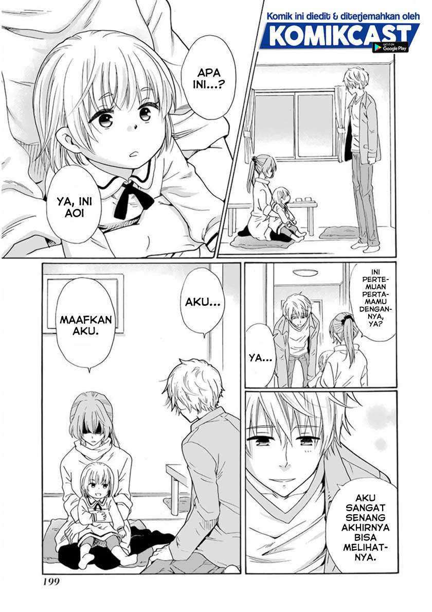 Boku no Namae wa “Shounen A” Chapter 32 Gambar 26