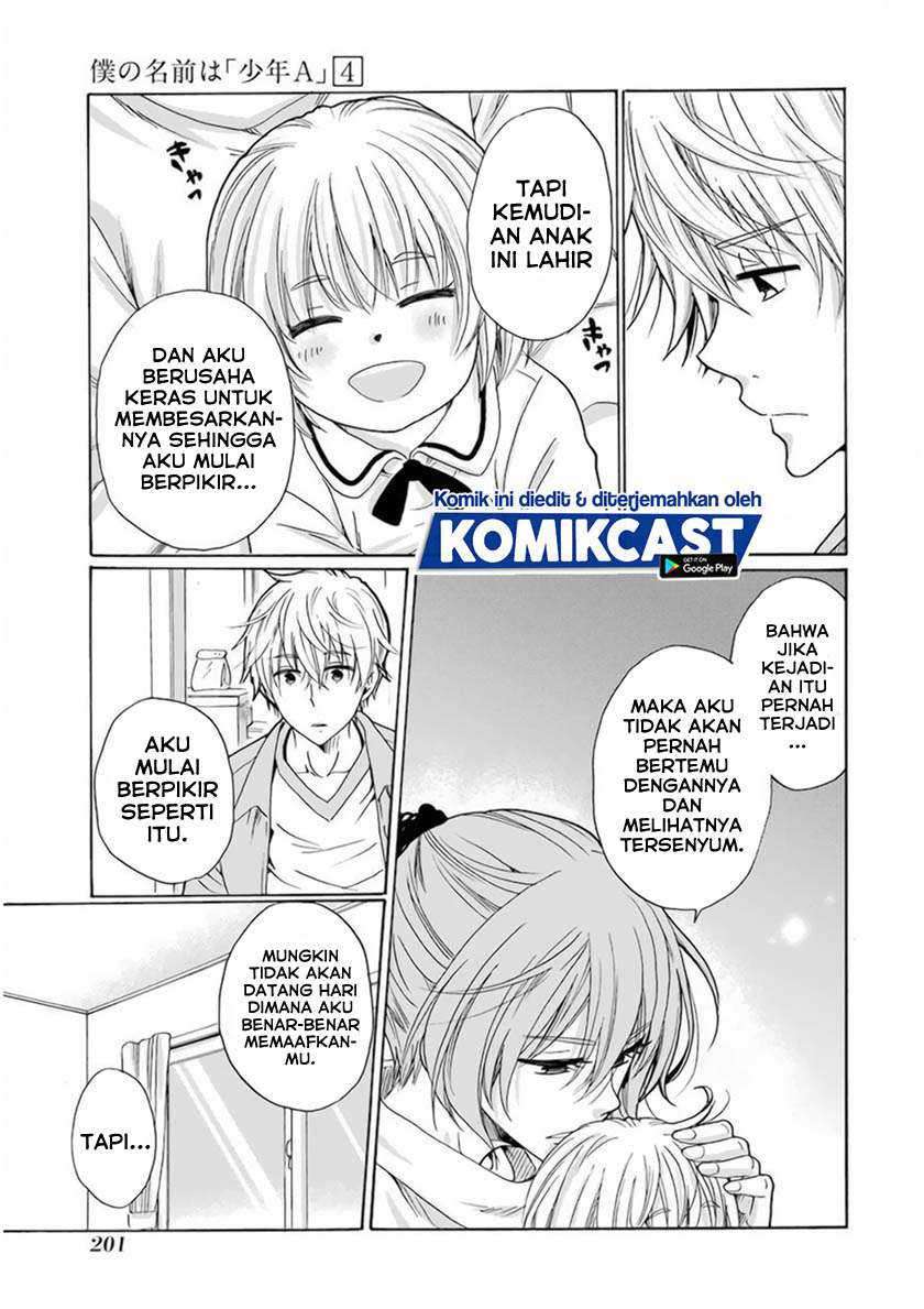 Boku no Namae wa “Shounen A” Chapter 32 Gambar 28