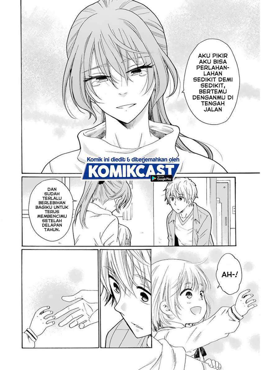 Boku no Namae wa “Shounen A” Chapter 32 Gambar 29