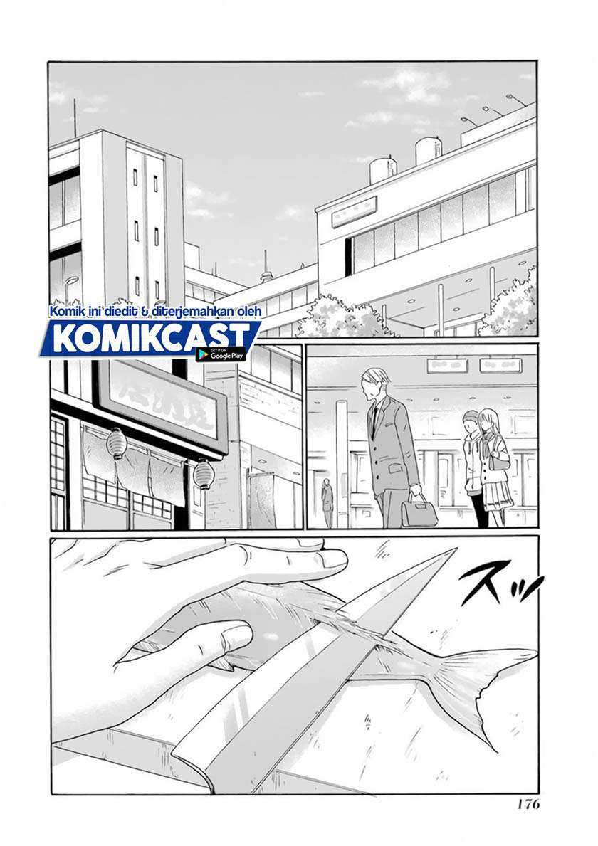 Boku no Namae wa “Shounen A” Chapter 32 Gambar 3