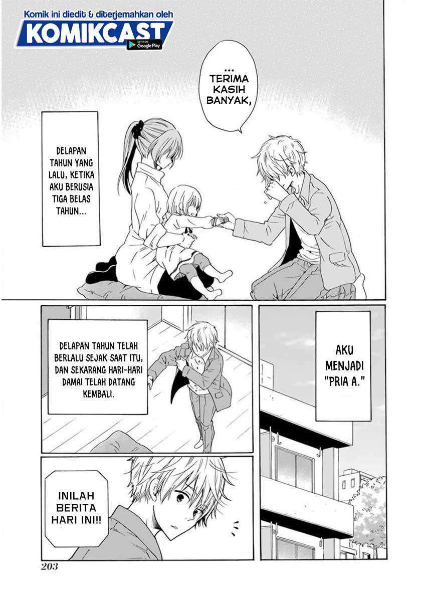 Boku no Namae wa “Shounen A” Chapter 32 Gambar 30