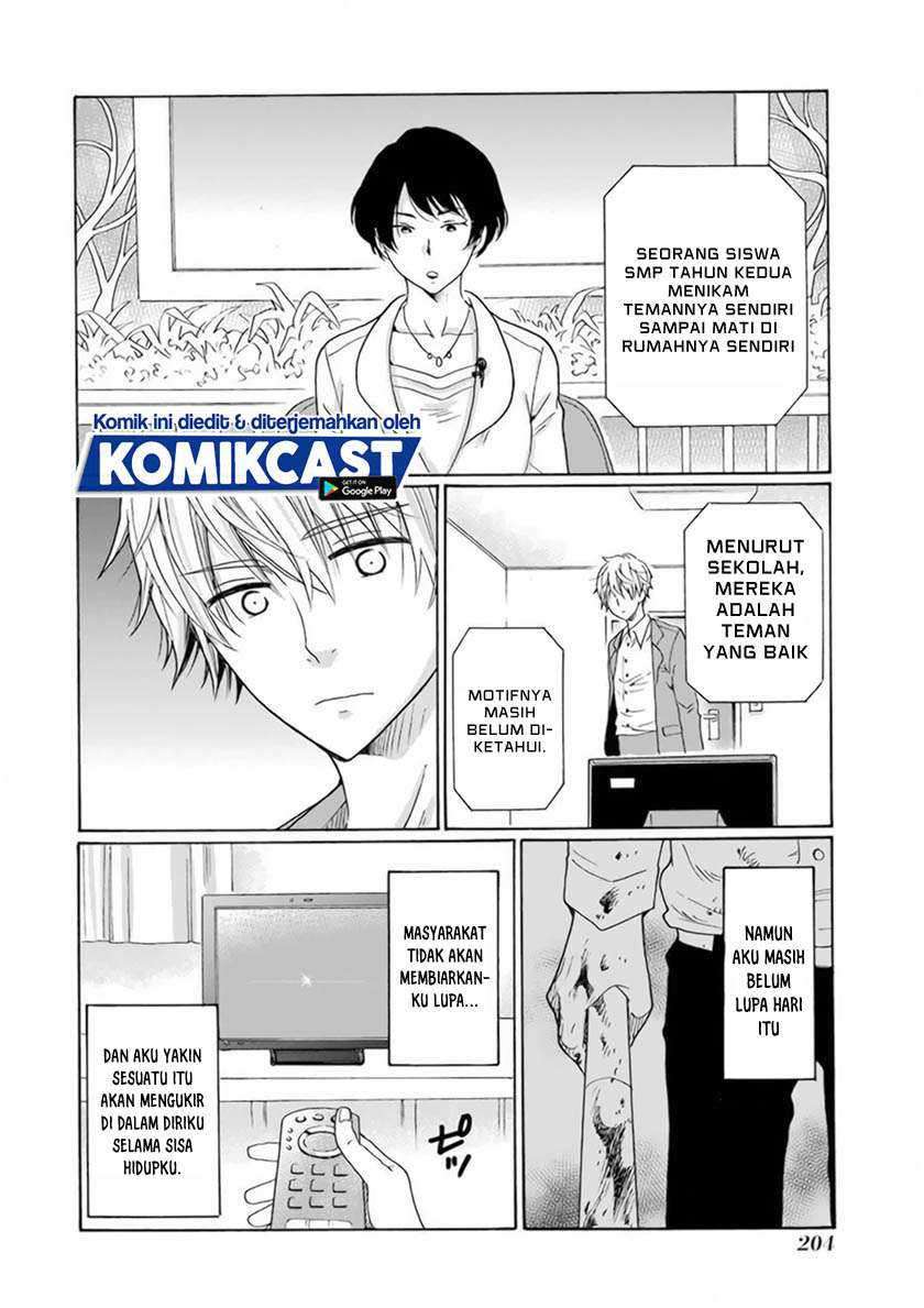 Boku no Namae wa “Shounen A” Chapter 32 Gambar 31