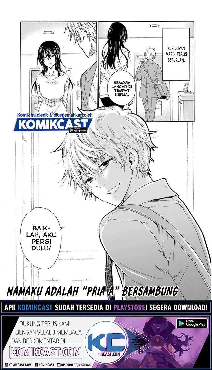 Boku no Namae wa “Shounen A” Chapter 32 Gambar 32