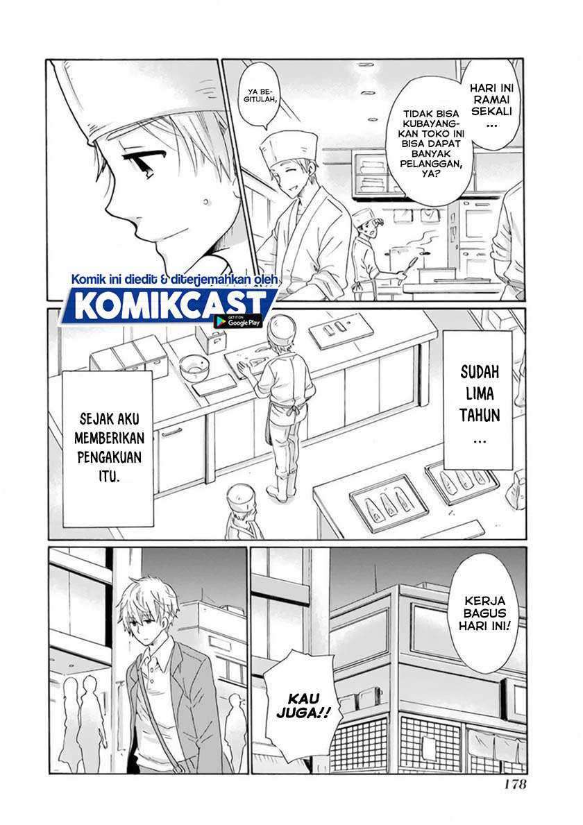 Boku no Namae wa “Shounen A” Chapter 32 Gambar 5