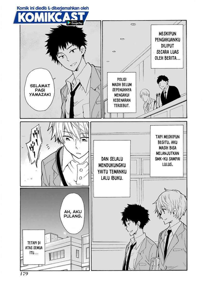 Boku no Namae wa “Shounen A” Chapter 32 Gambar 6