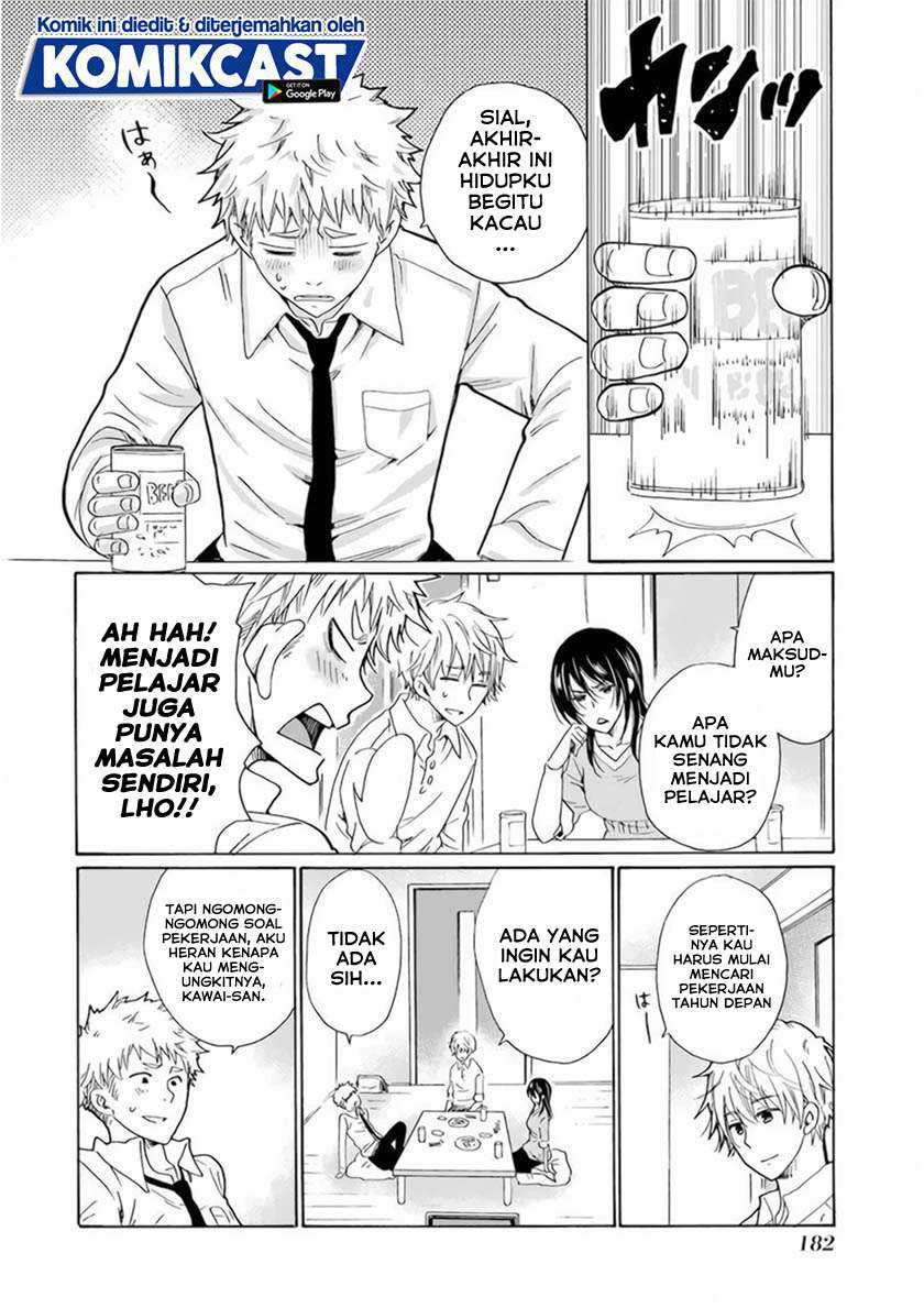 Boku no Namae wa “Shounen A” Chapter 32 Gambar 9