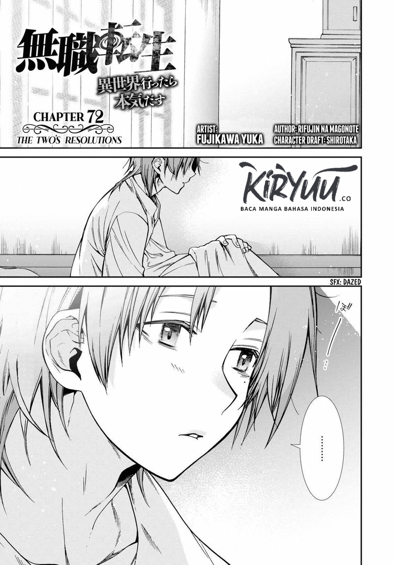 Mushoku Tensei: Isekai Ittara Honki Dasu Chapter 72 Gambar 5