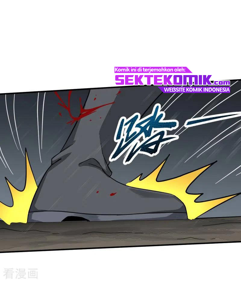 Domination One Sword Chapter 109 Gambar 15