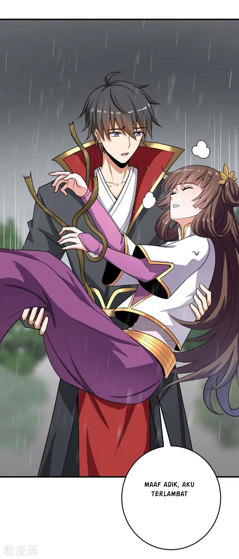 Domination One Sword Chapter 109 Gambar 27