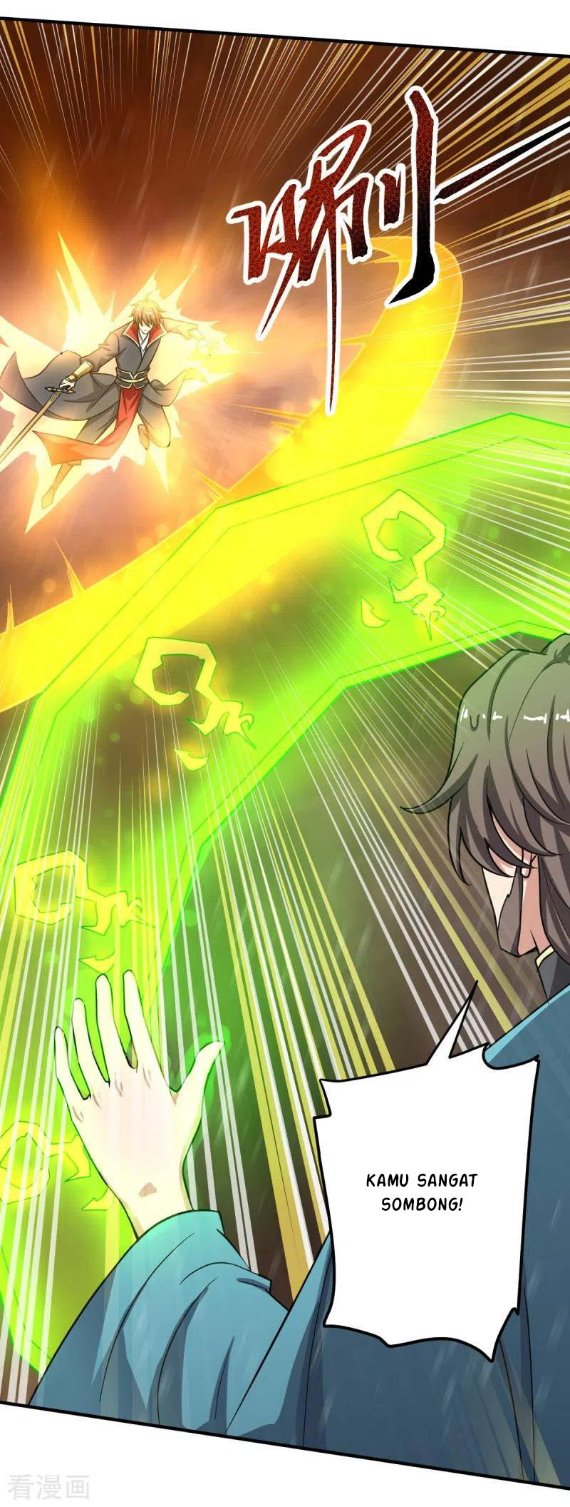 Domination One Sword Chapter 109 Gambar 7