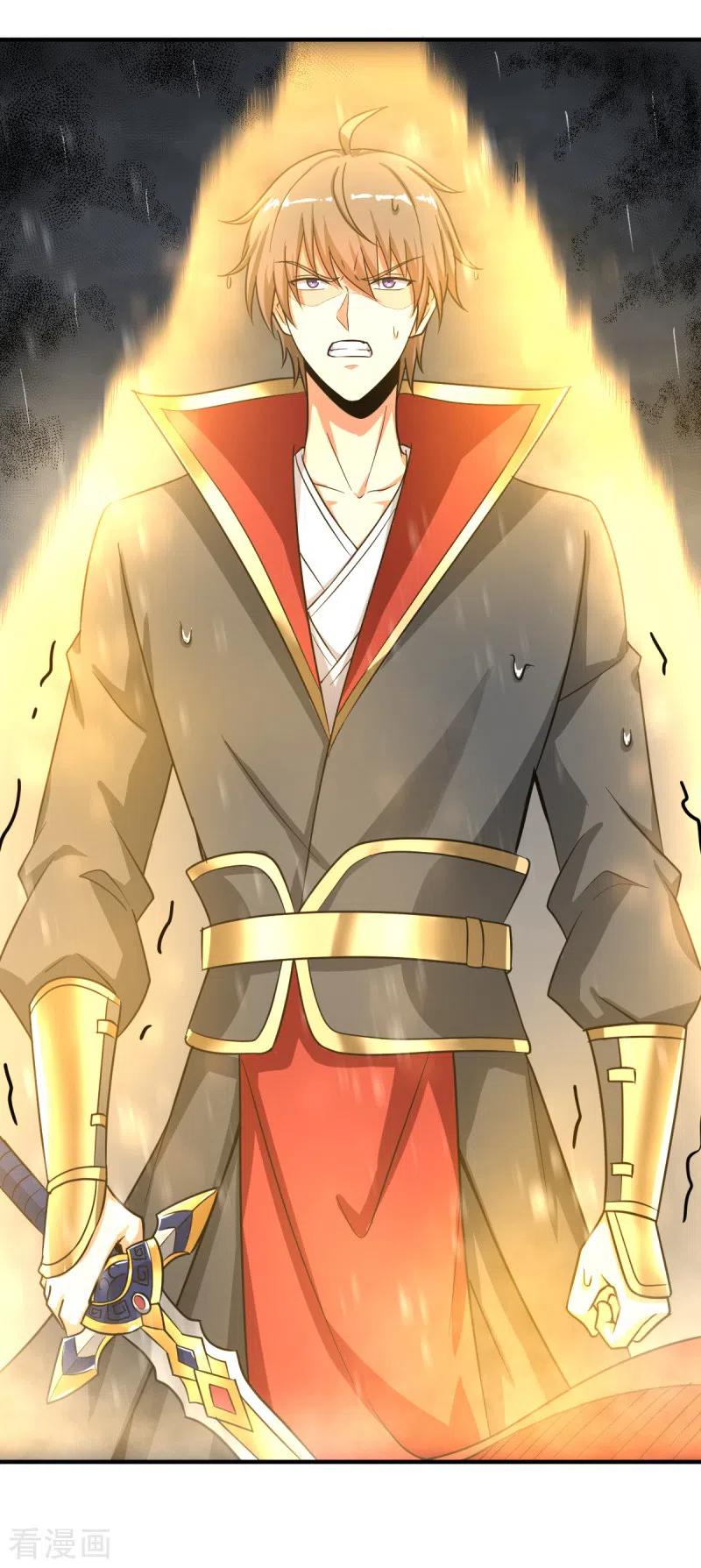 Domination One Sword Chapter 108 Gambar 15