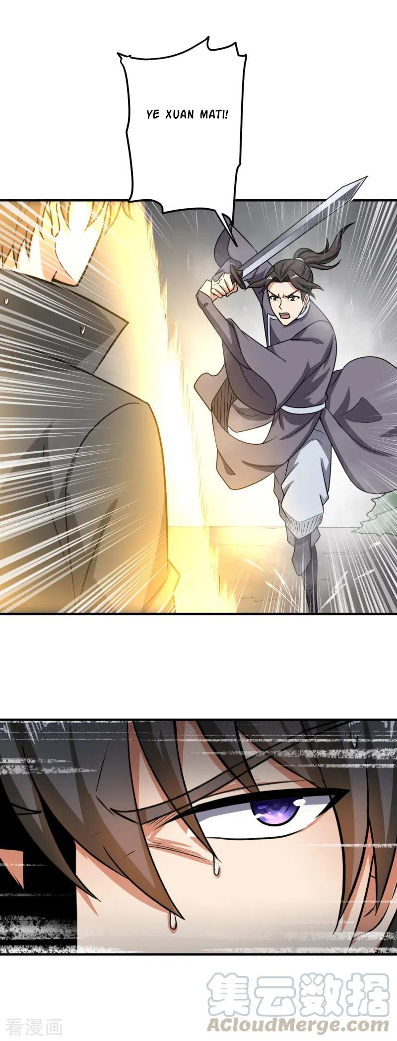 Domination One Sword Chapter 108 Gambar 16