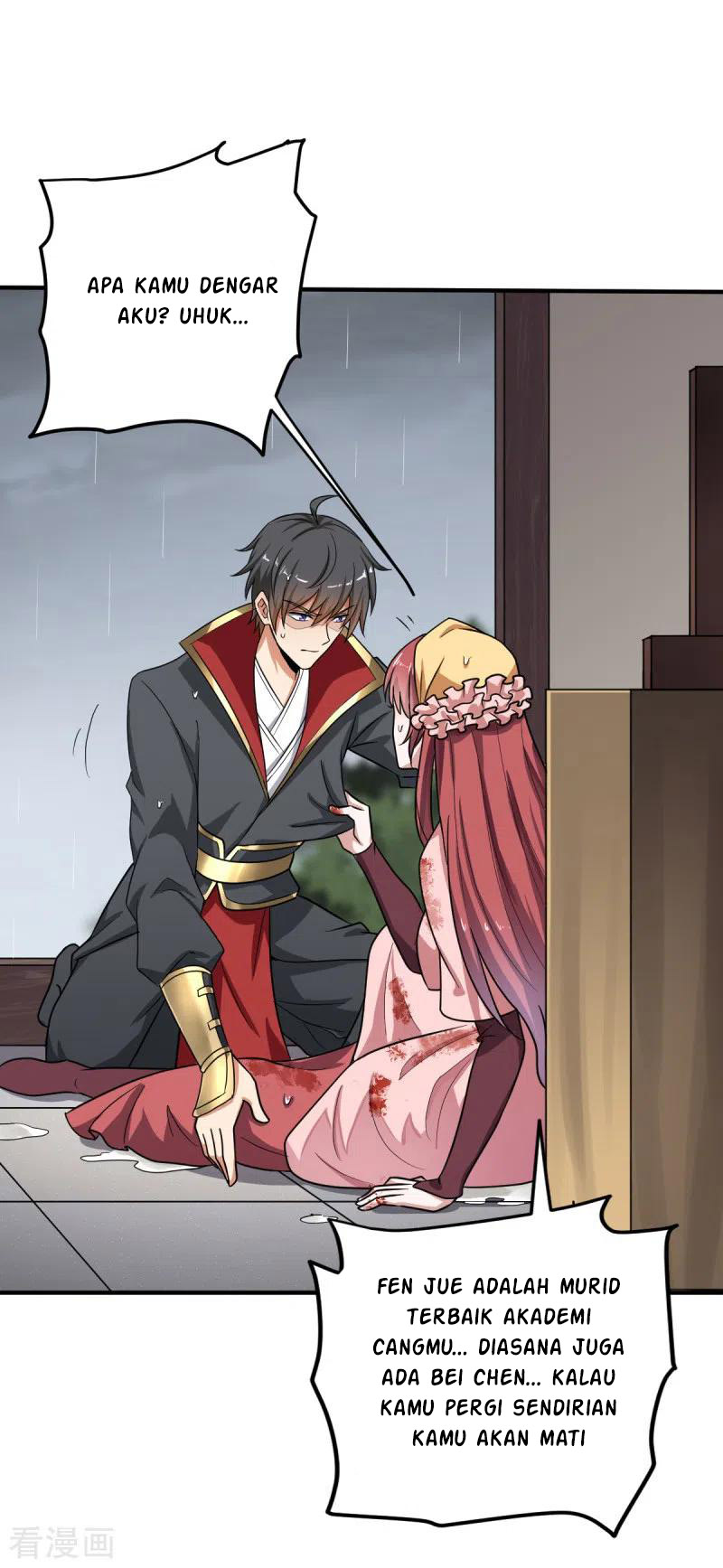 Domination One Sword Chapter 108 Gambar 9