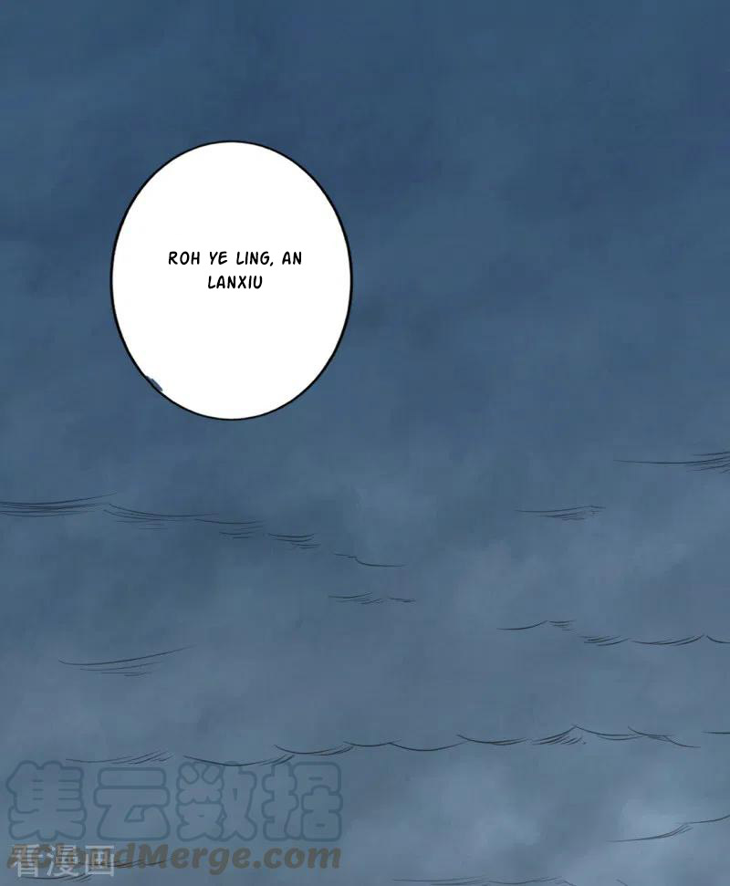 Domination One Sword Chapter 106 Gambar 5