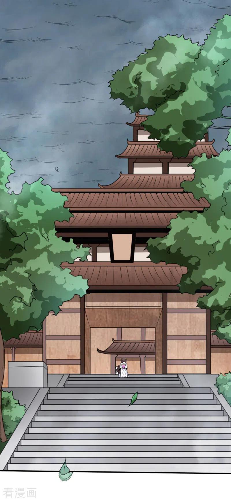 Domination One Sword Chapter 106 Gambar 6