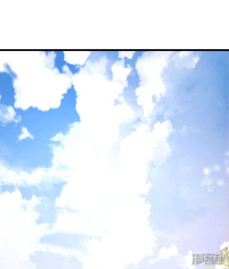 Bisheng Supreme’s Rebirth Chapter 30 Gambar 13