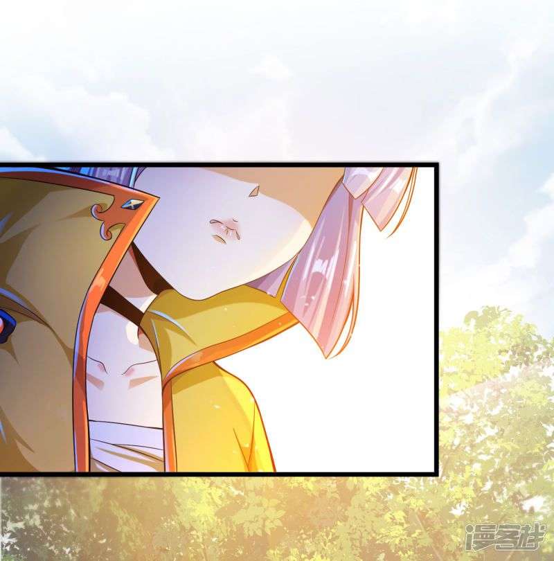 Bisheng Supreme’s Rebirth Chapter 30 Gambar 8