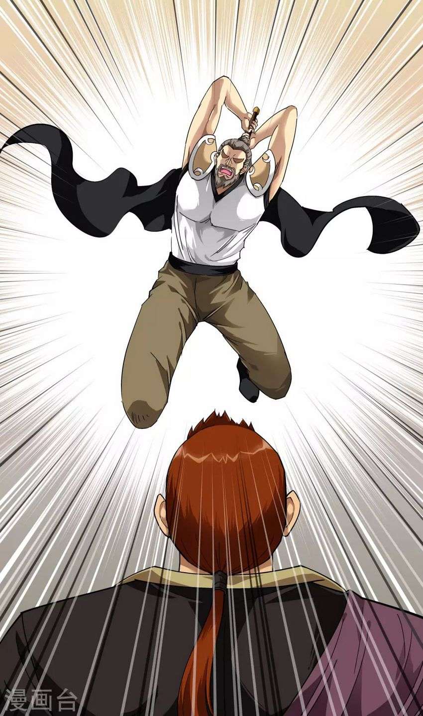 Rebirth I Am The Great God Chapter 66 Gambar 13