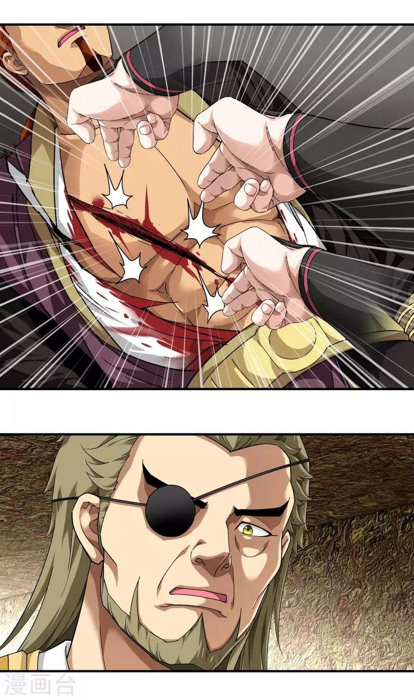 Rebirth I Am The Great God Chapter 66 Gambar 23