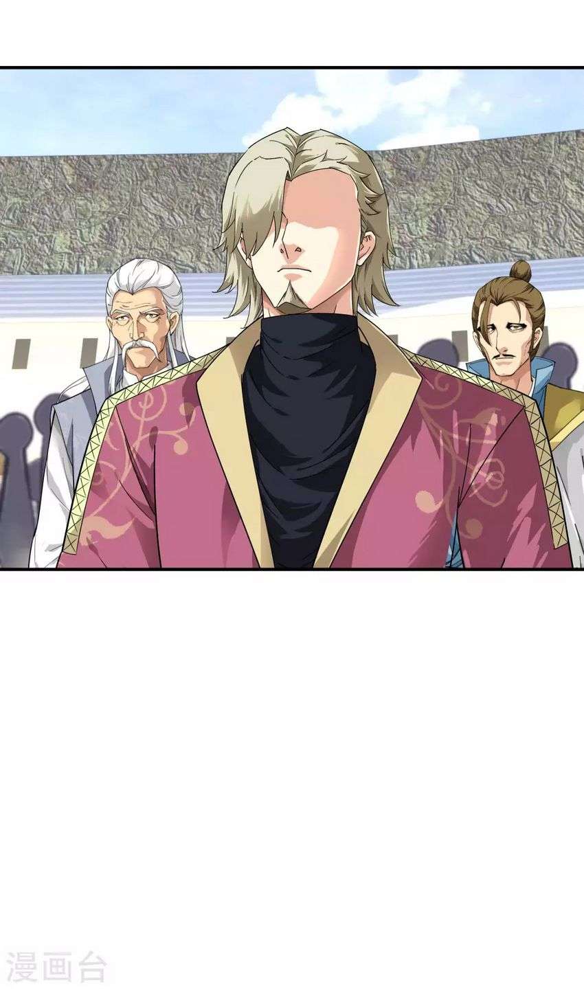Rebirth I Am The Great God Chapter 66 Gambar 5