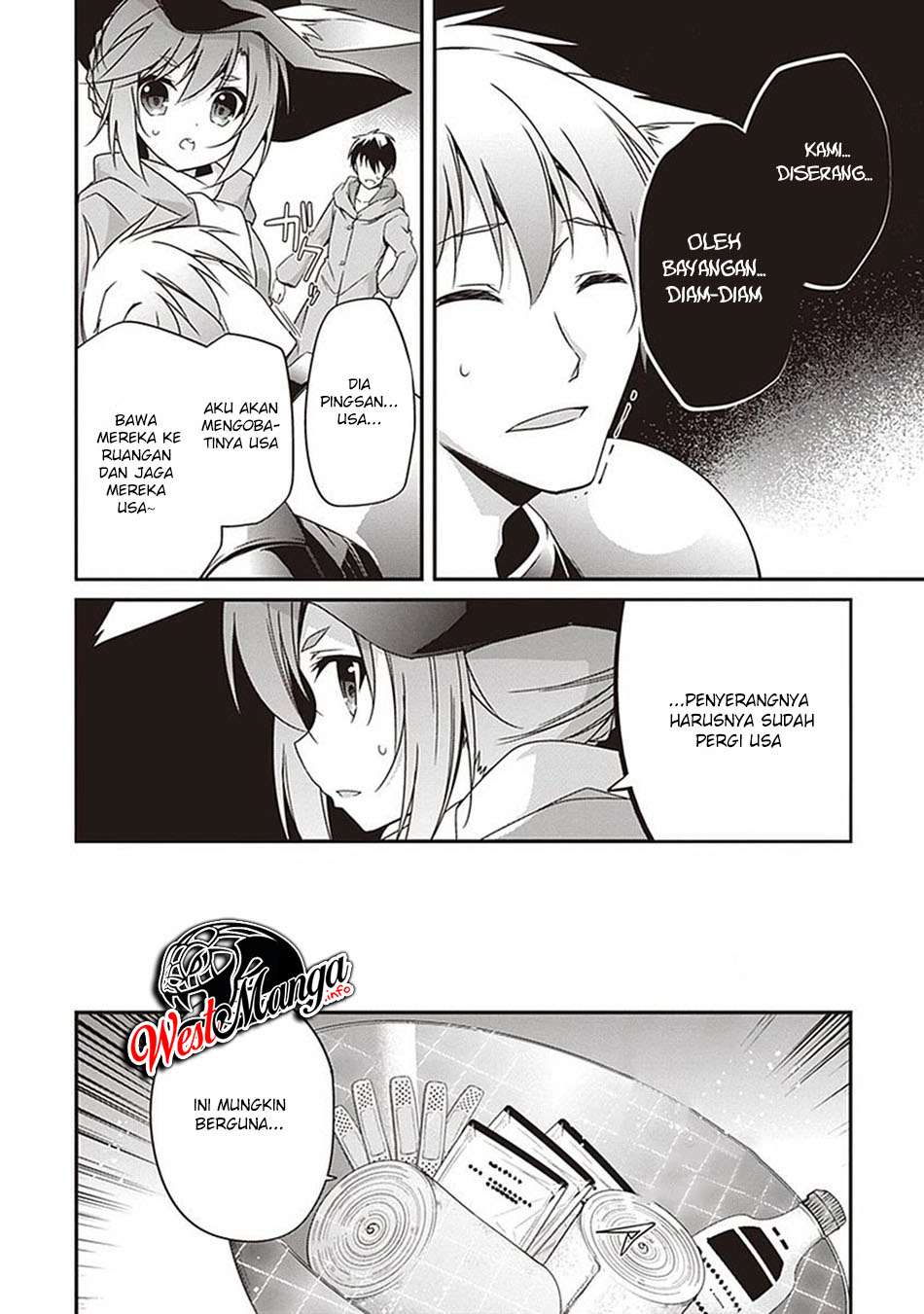 Hakoniwa Oukoku no Souzoushu-sama Chapter 08 Gambar 12