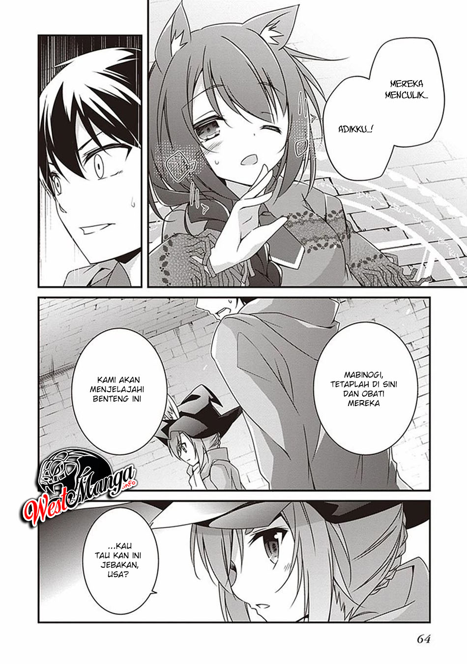 Hakoniwa Oukoku no Souzoushu-sama Chapter 08 Gambar 15