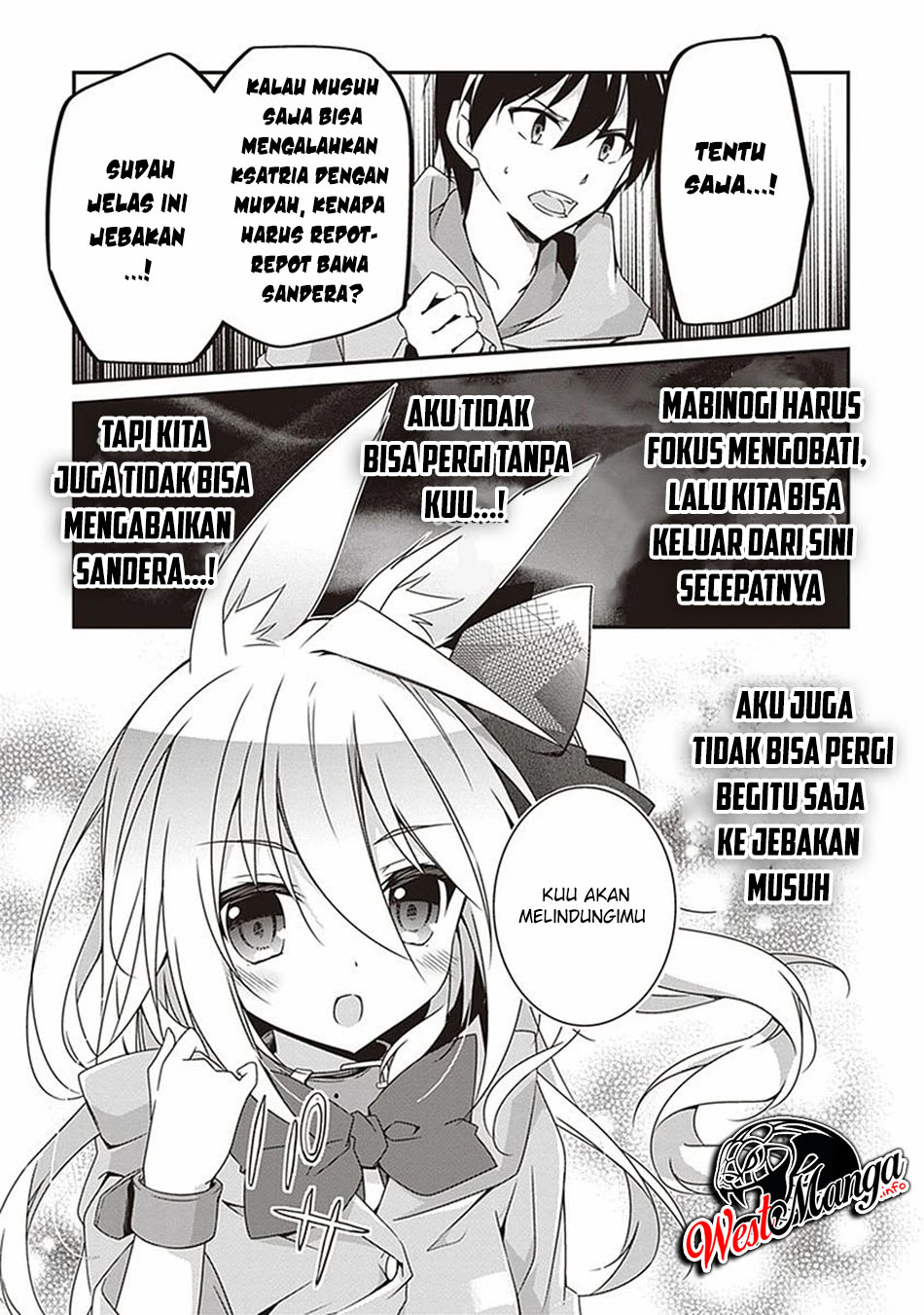 Hakoniwa Oukoku no Souzoushu-sama Chapter 08 Gambar 16