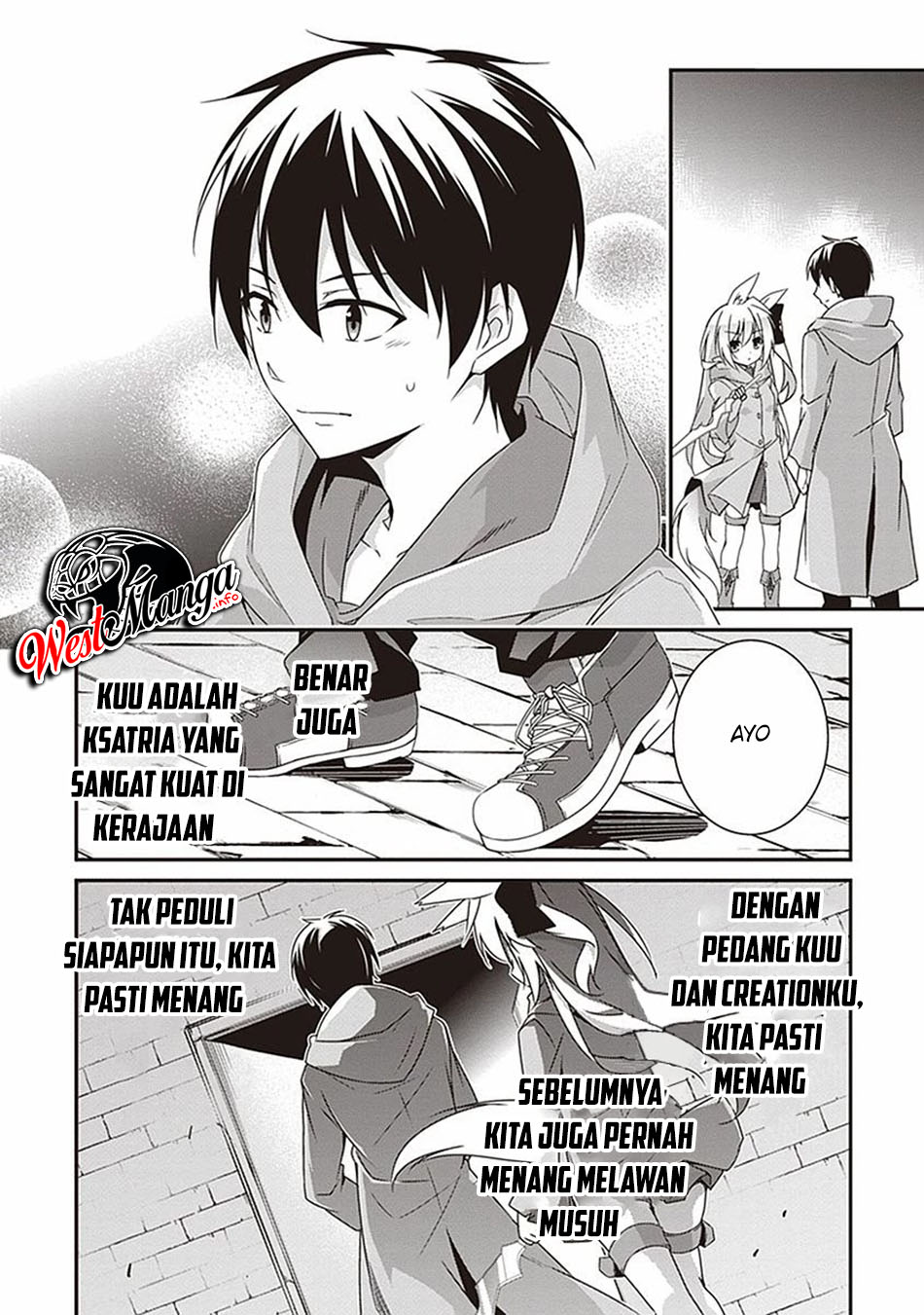 Hakoniwa Oukoku no Souzoushu-sama Chapter 08 Gambar 17