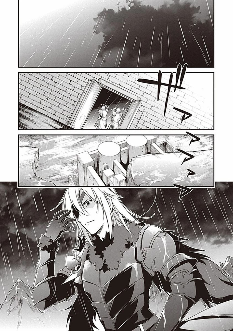 Baca Manga Hakoniwa Oukoku no Souzoushu-sama Chapter 08 Gambar 2