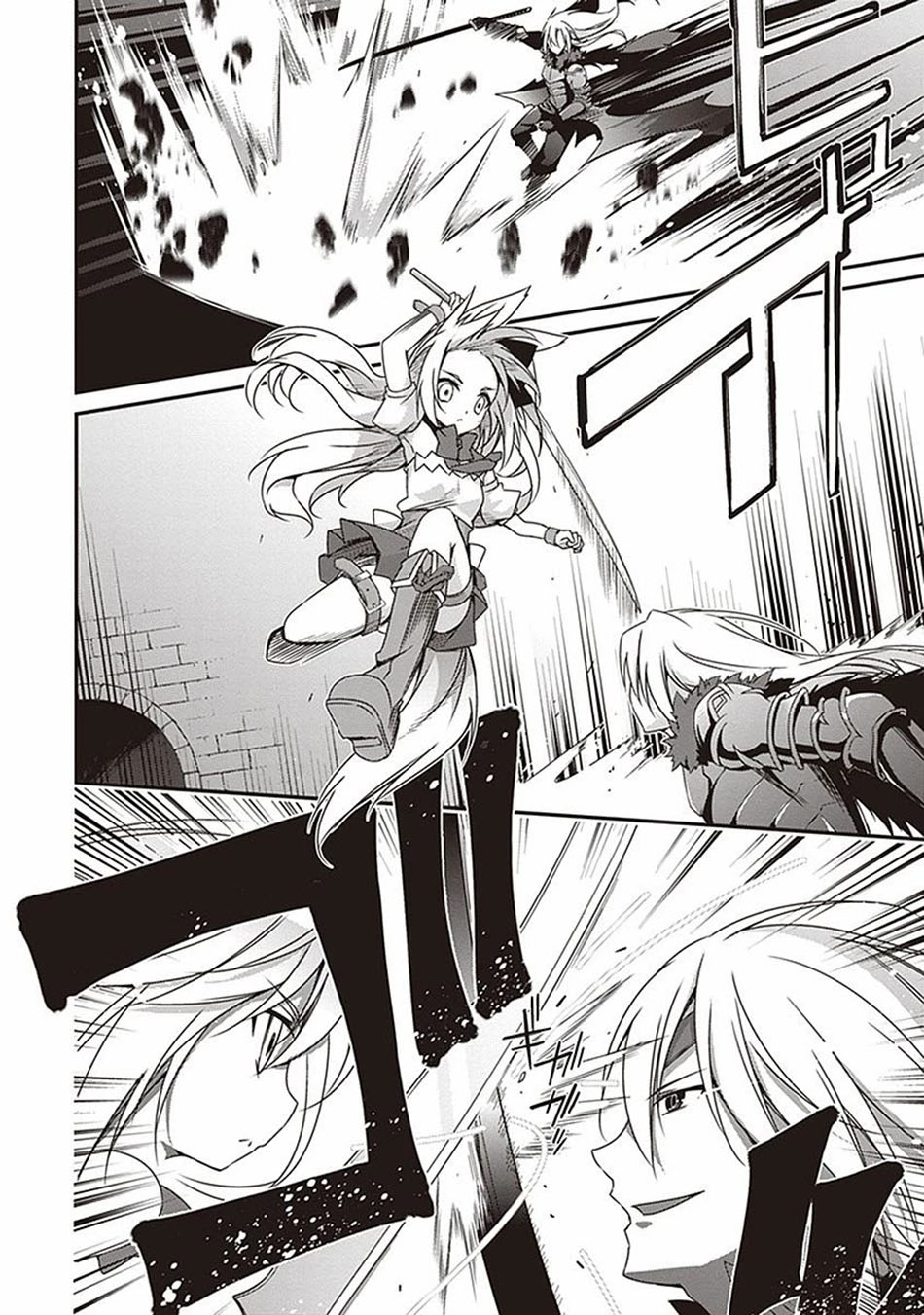 Hakoniwa Oukoku no Souzoushu-sama Chapter 08 Gambar 26