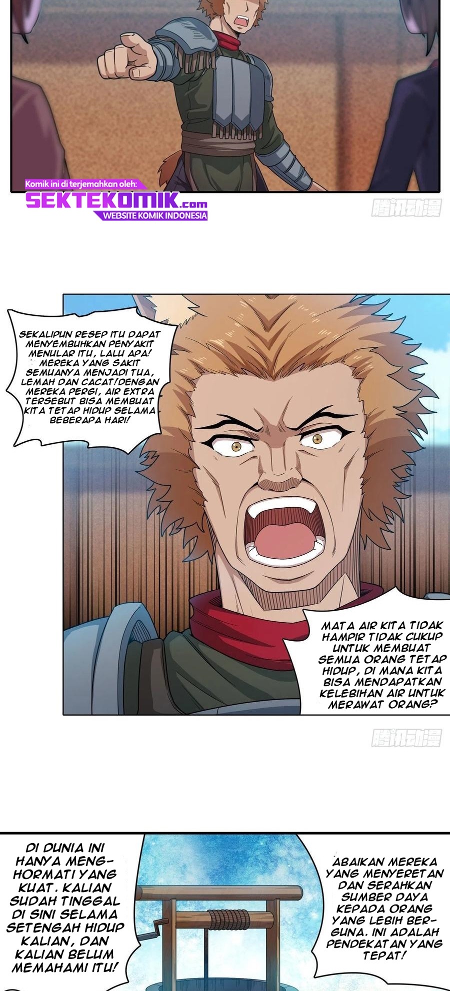 Wuxian Shitu Chapter 90 Gambar 9