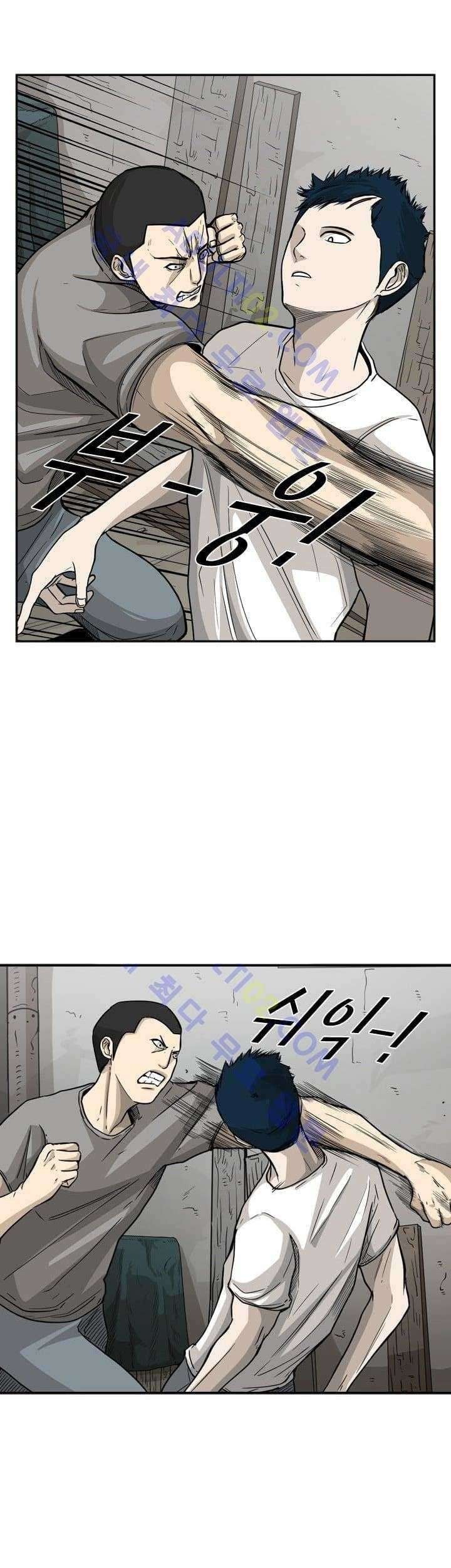 Shark Chapter 35 Gambar 18