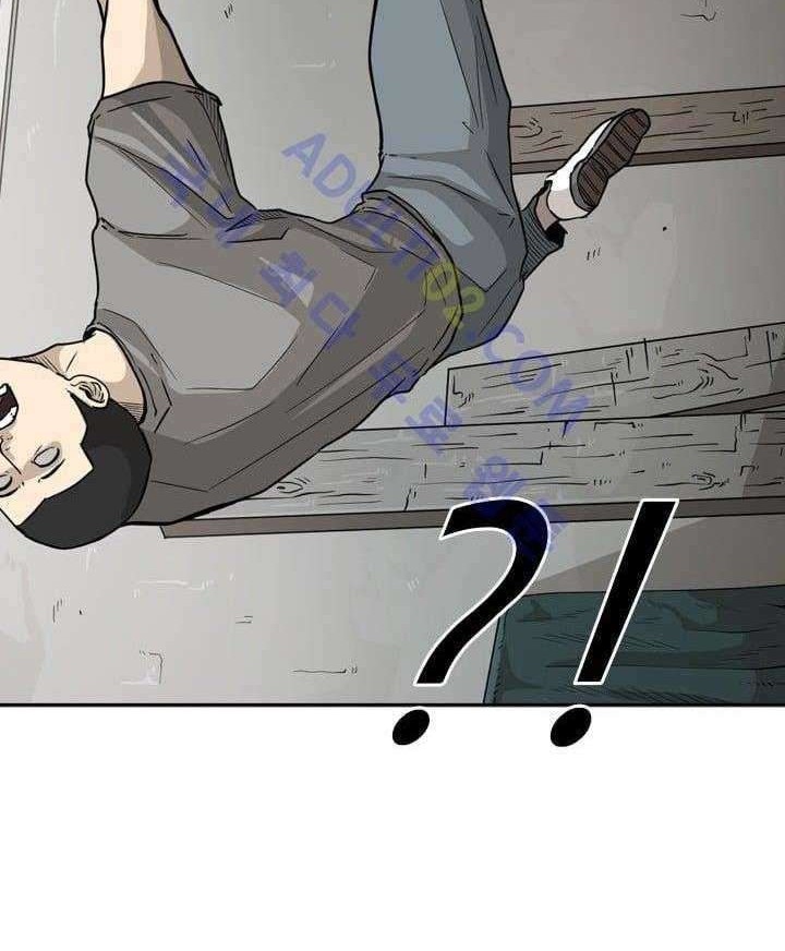 Shark Chapter 35 Gambar 25