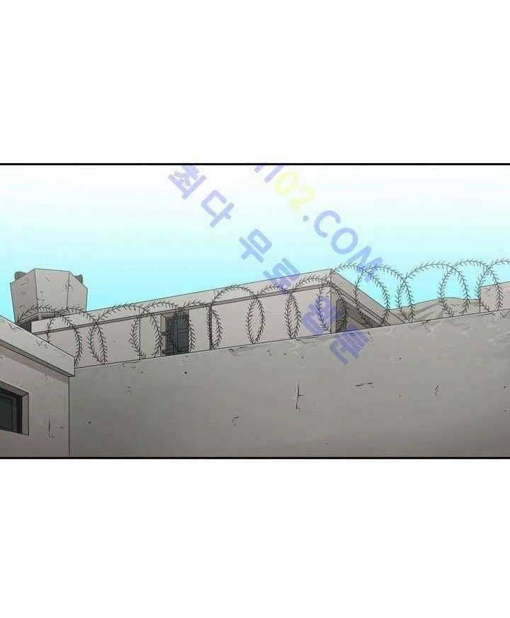 Shark Chapter 35 Gambar 33