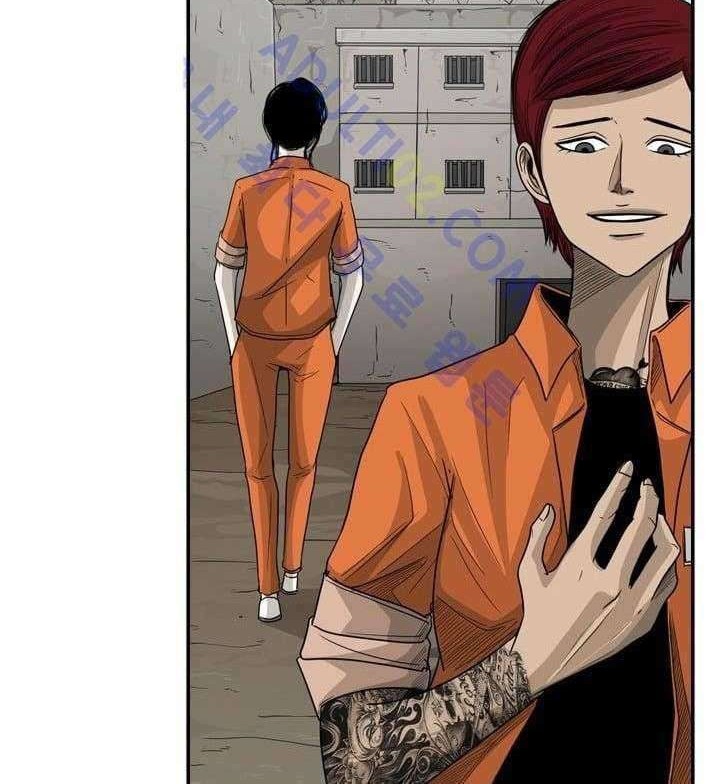 Shark Chapter 35 Gambar 49