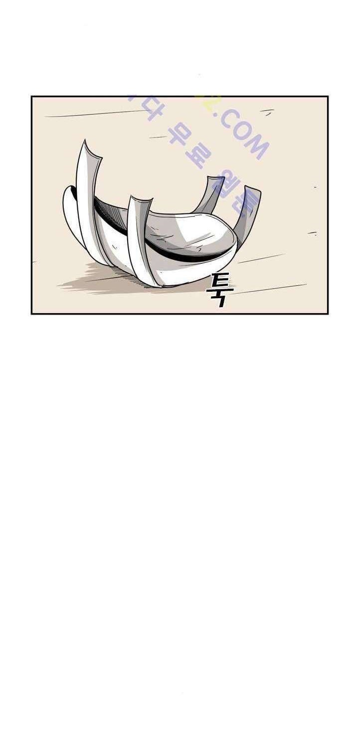 Shark Chapter 34 Gambar 19