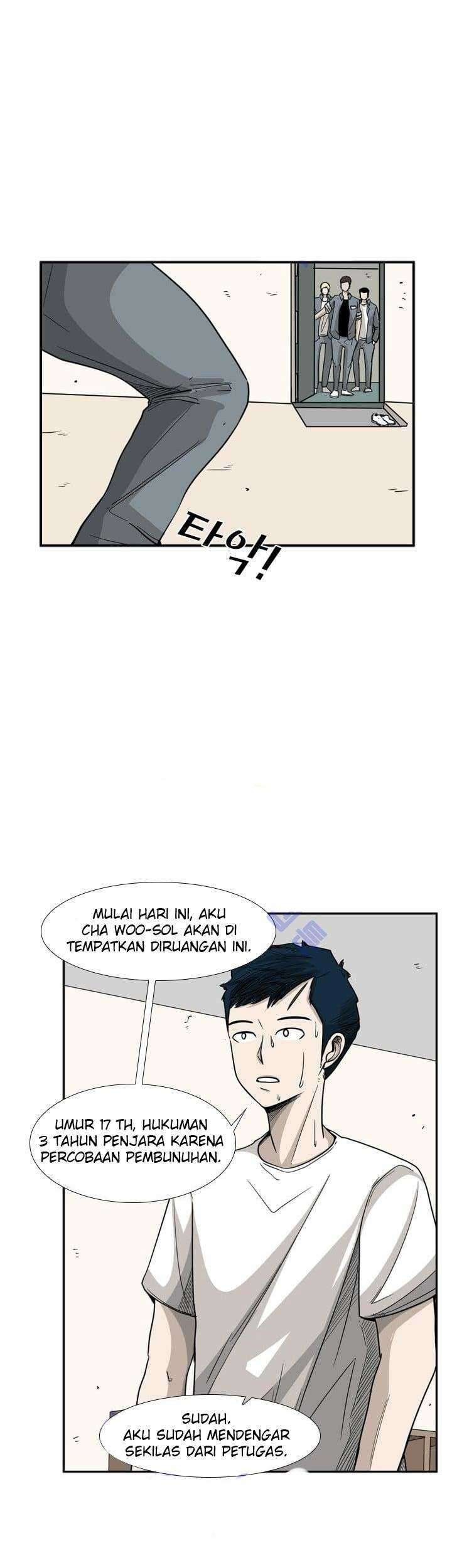 Shark Chapter 34 Gambar 22