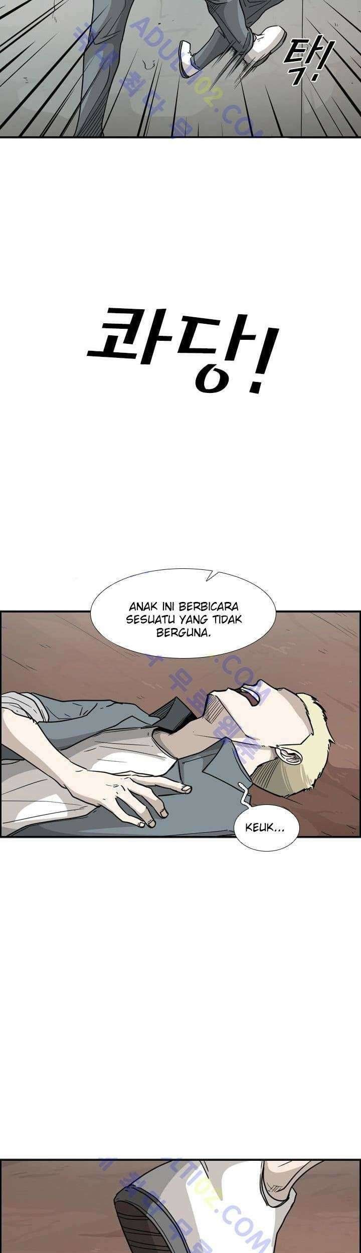 Shark Chapter 34 Gambar 38