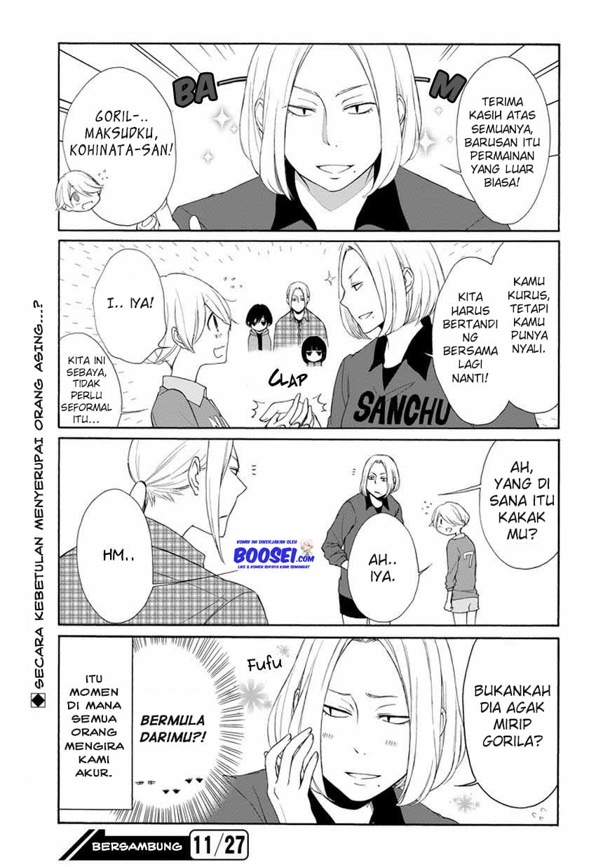 Tanaka-kun wa Itsumo Kedaruge Chapter 32 Gambar 15