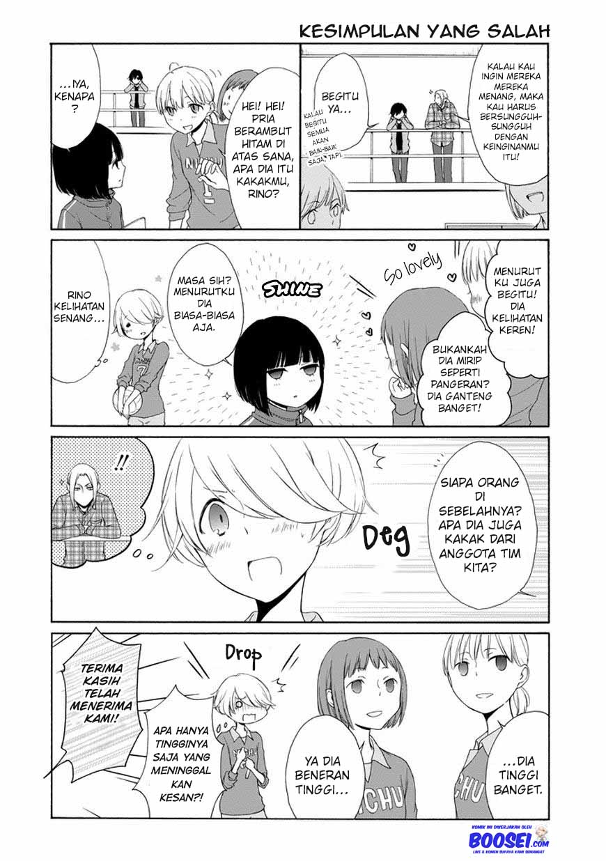 Tanaka-kun wa Itsumo Kedaruge Chapter 32 Gambar 6