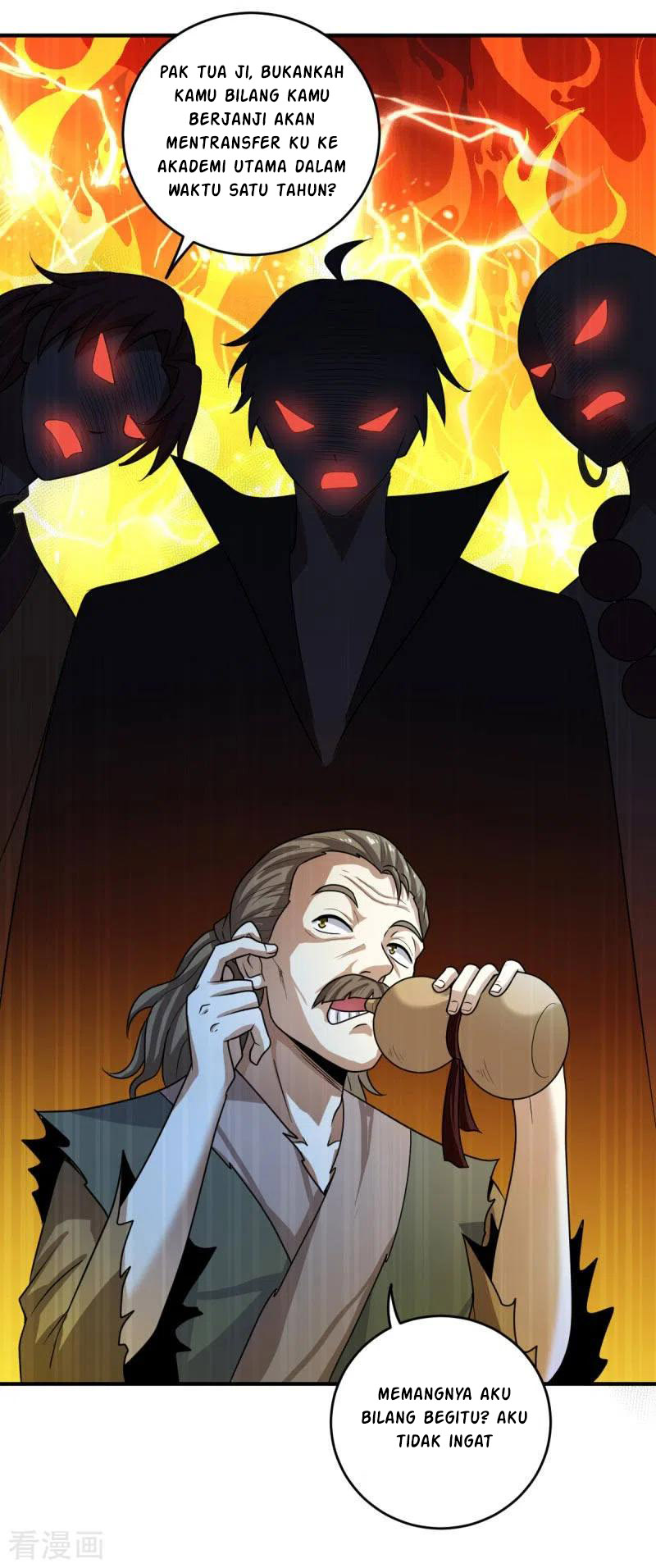 Domination One Sword Chapter 112 Gambar 7