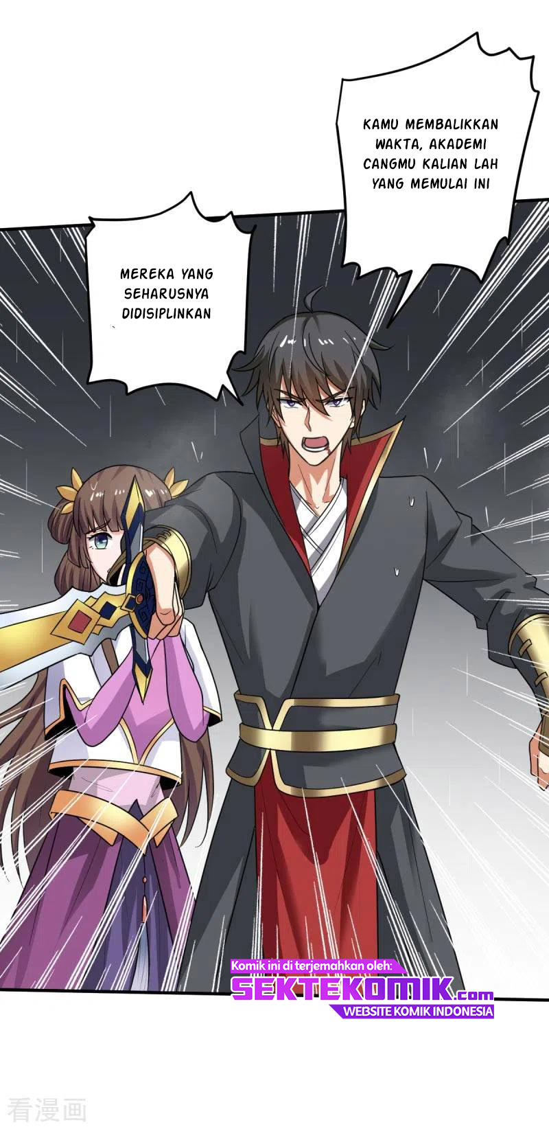 Domination One Sword Chapter 111 Gambar 15