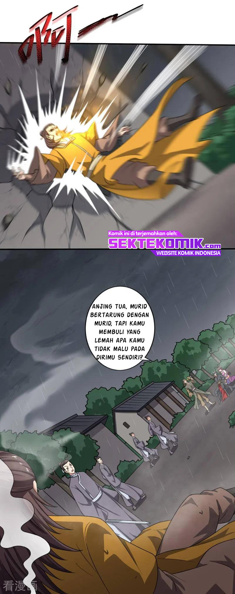 Domination One Sword Chapter 110 Gambar 11